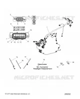 ELETTRICO, WIRE HARNESS